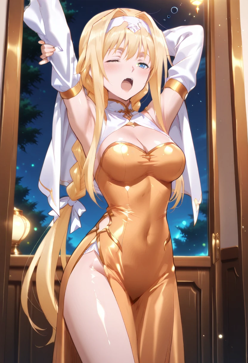 Preview 5