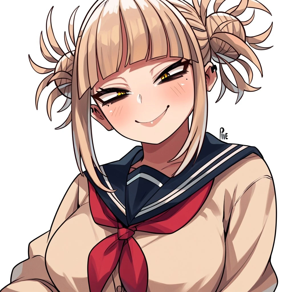 Pie the Unusual Style LoRA PonyXL Pony v1.0