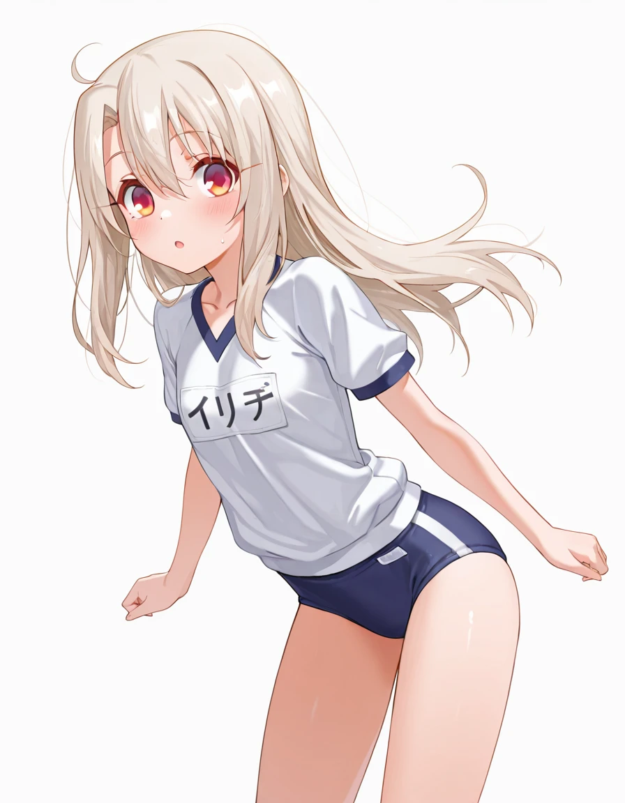1 girl gray hair Long Hair blush Embarrassed Love Live Watanabe You Gym clothes Lower body swelling Red panties Erection Bulge Protruding foreskin Spread legs whole body
