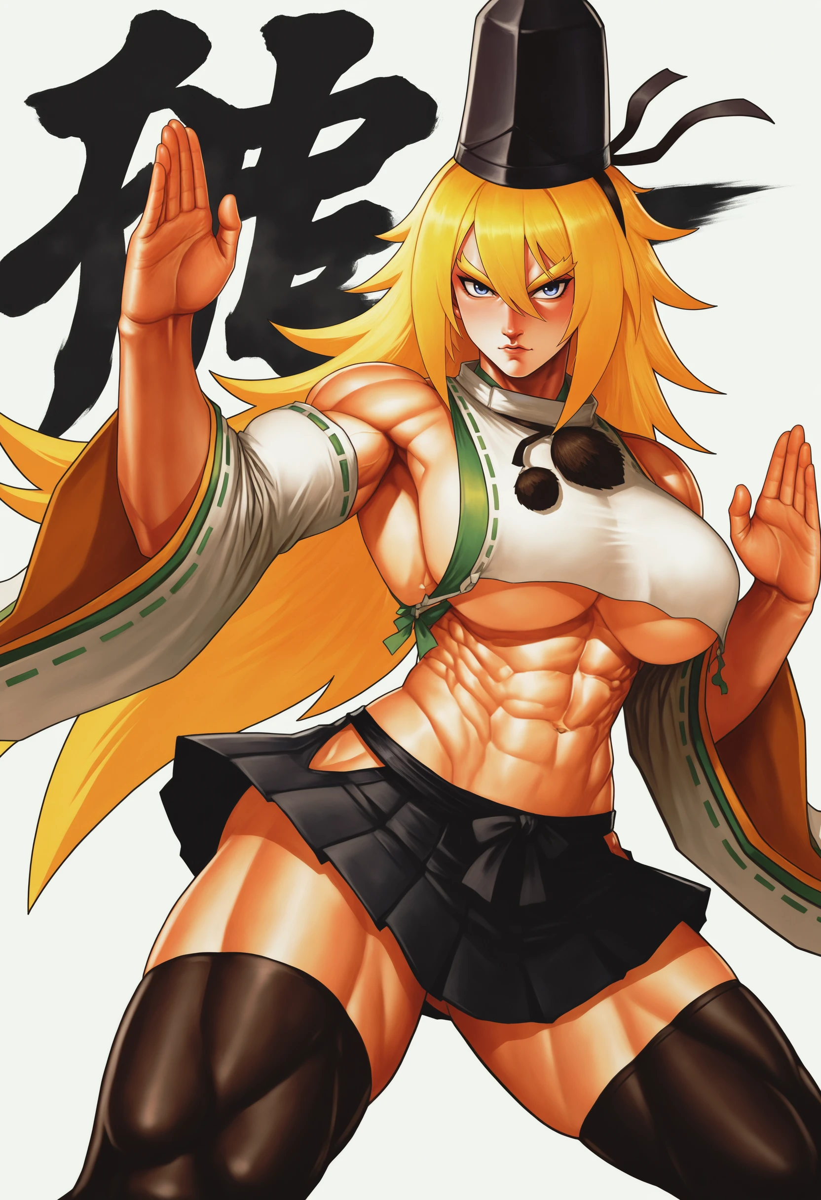 Preview 2