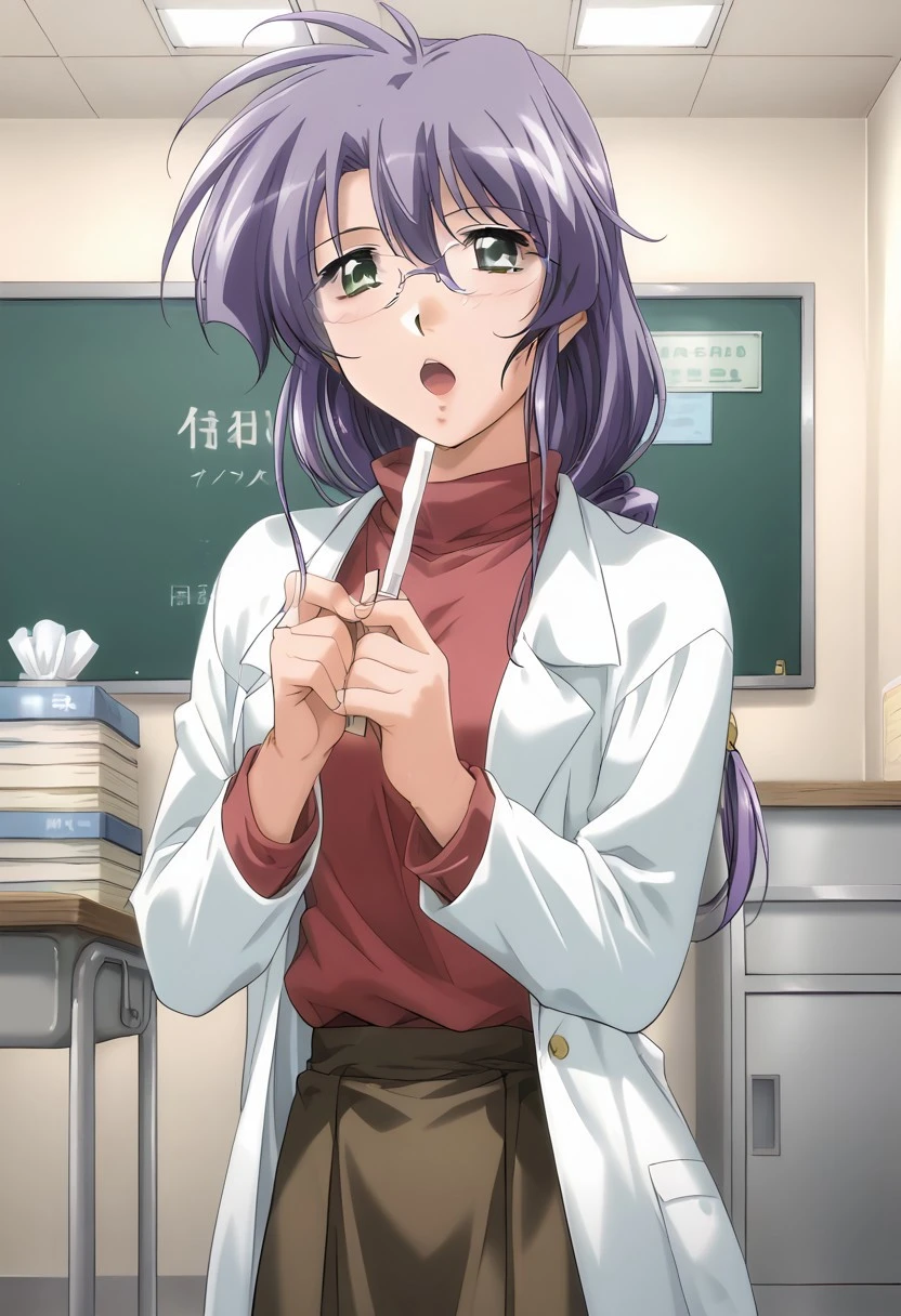 Takako Kuga | Virgin Roster Pony