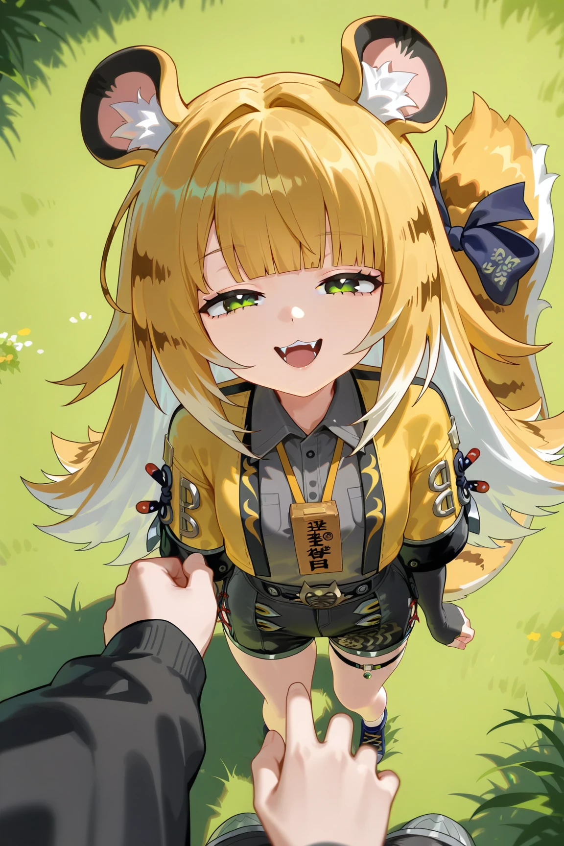 Preview 4