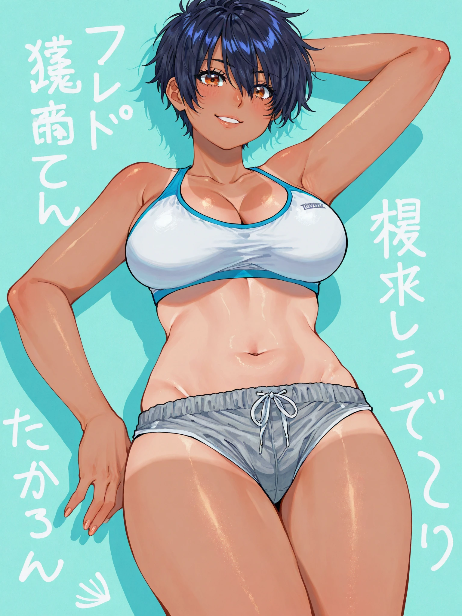 [Asano Yomichi] Yuuwaku Beast Temptation Beast Manga Style Illustrious v1