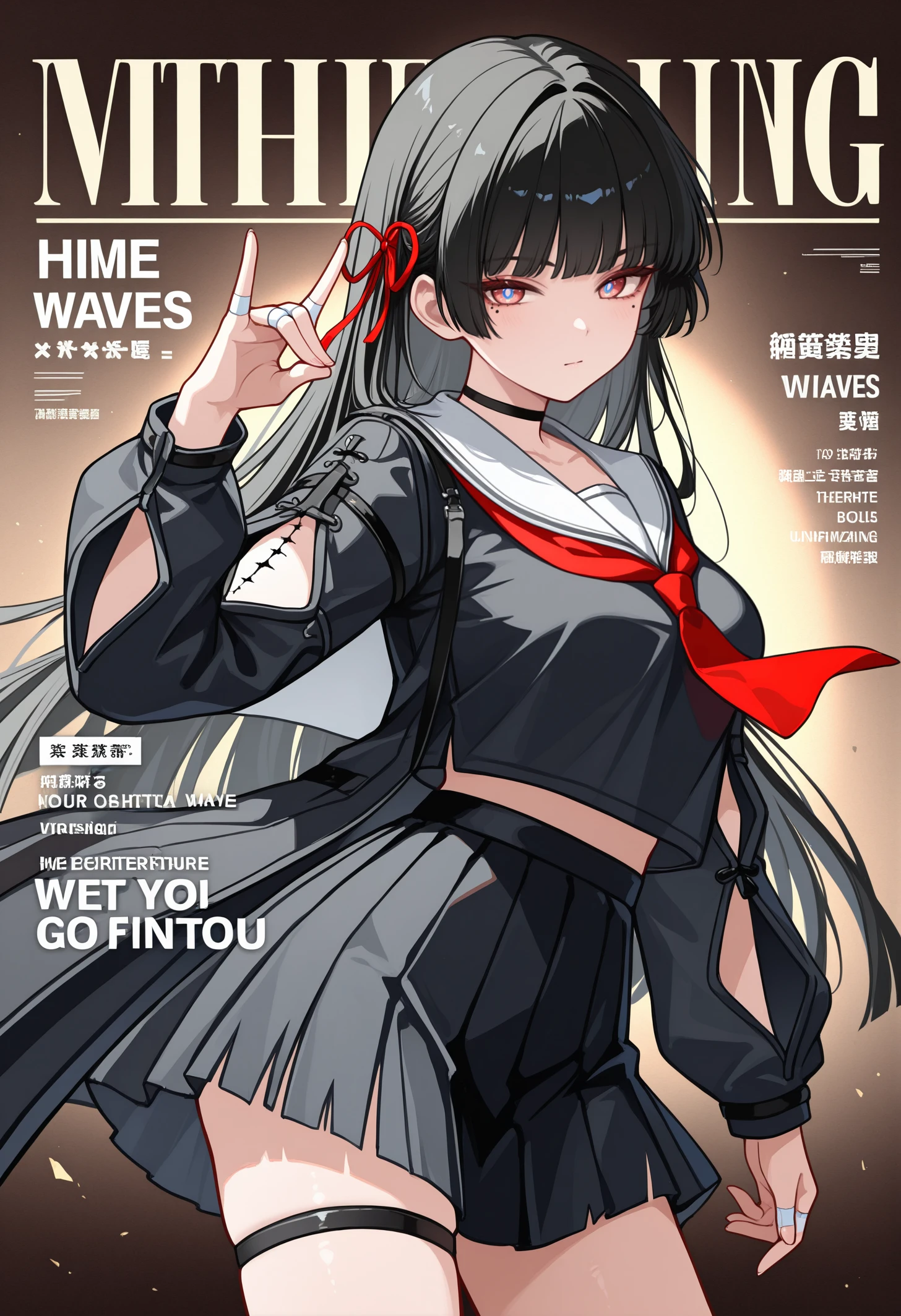 Chisa - wuwa | 千咲 - 鳴潮 | [NAI + IL]