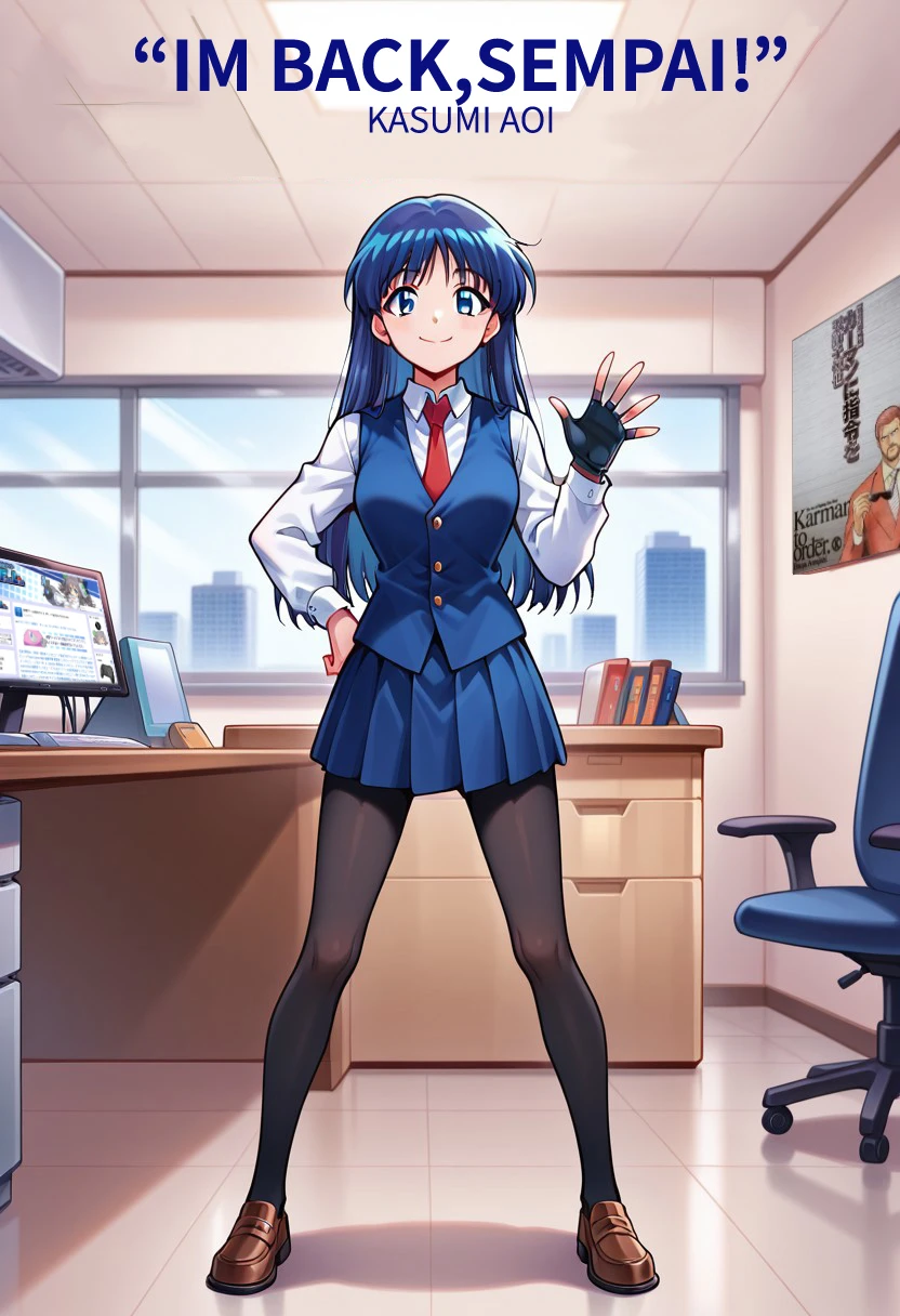 Kasumi Aoi (青伊霞) / Kasumi 19 Years (かすみ19歳) From FIGHTERS FRONTLINE (AIイラスト-XL版) IL Ver 1