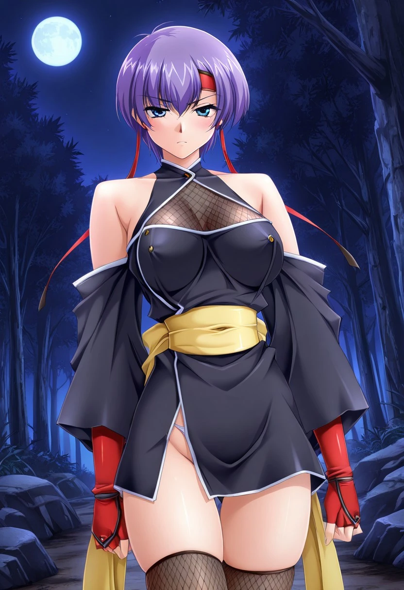 Hotaru - Kunoichi Sakuya Shinobishi Omoi wa Chijoku ni Nurete... Illustrious