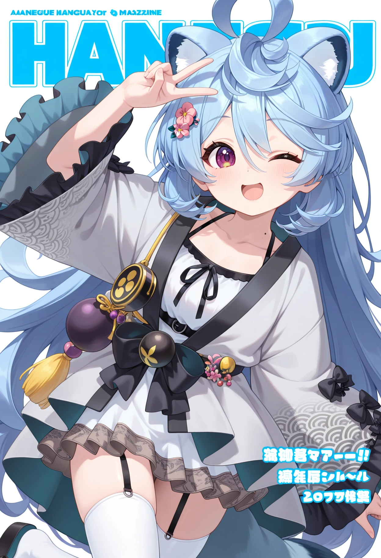Preview 7