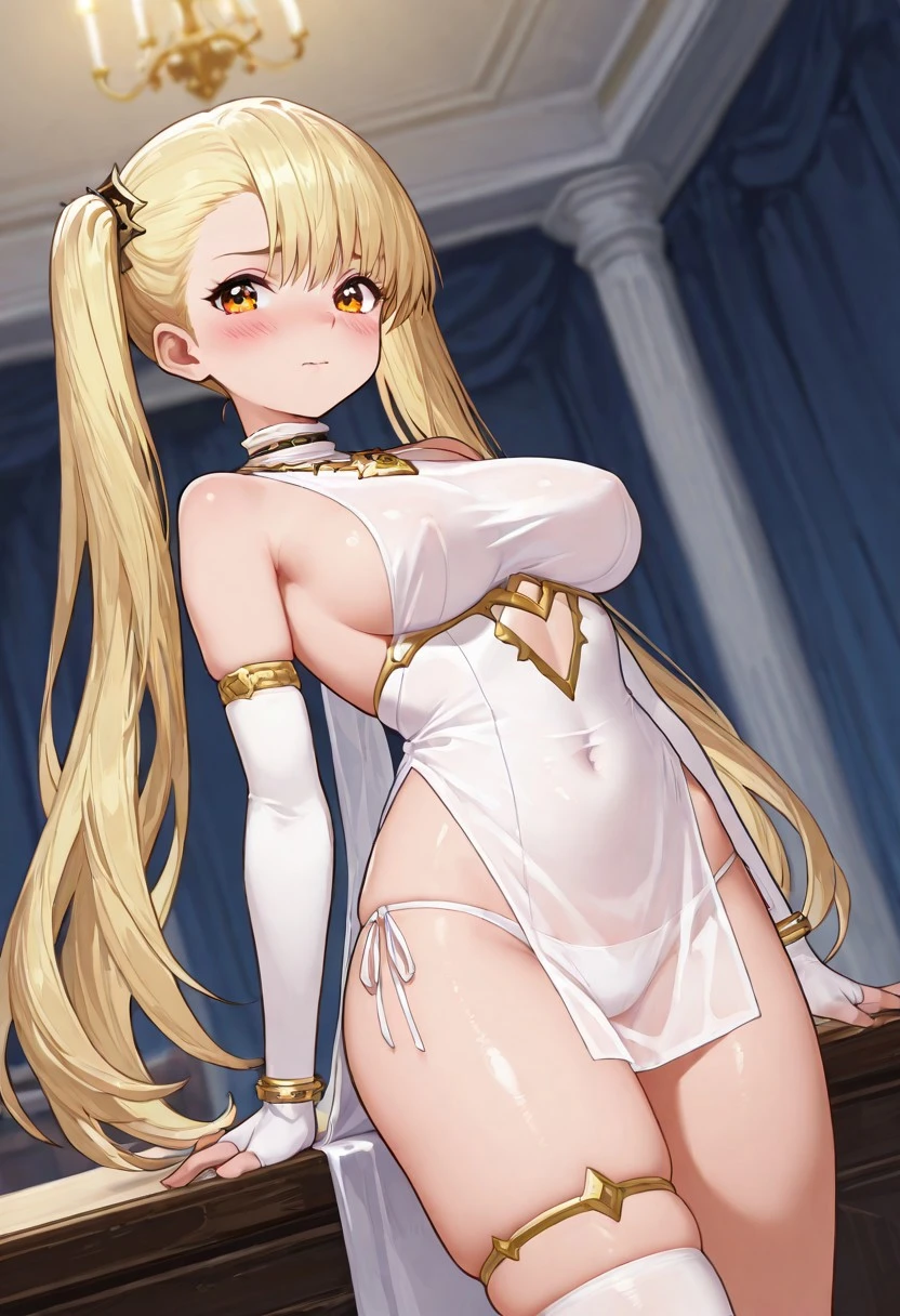 Pella (Ritual Summon) V1