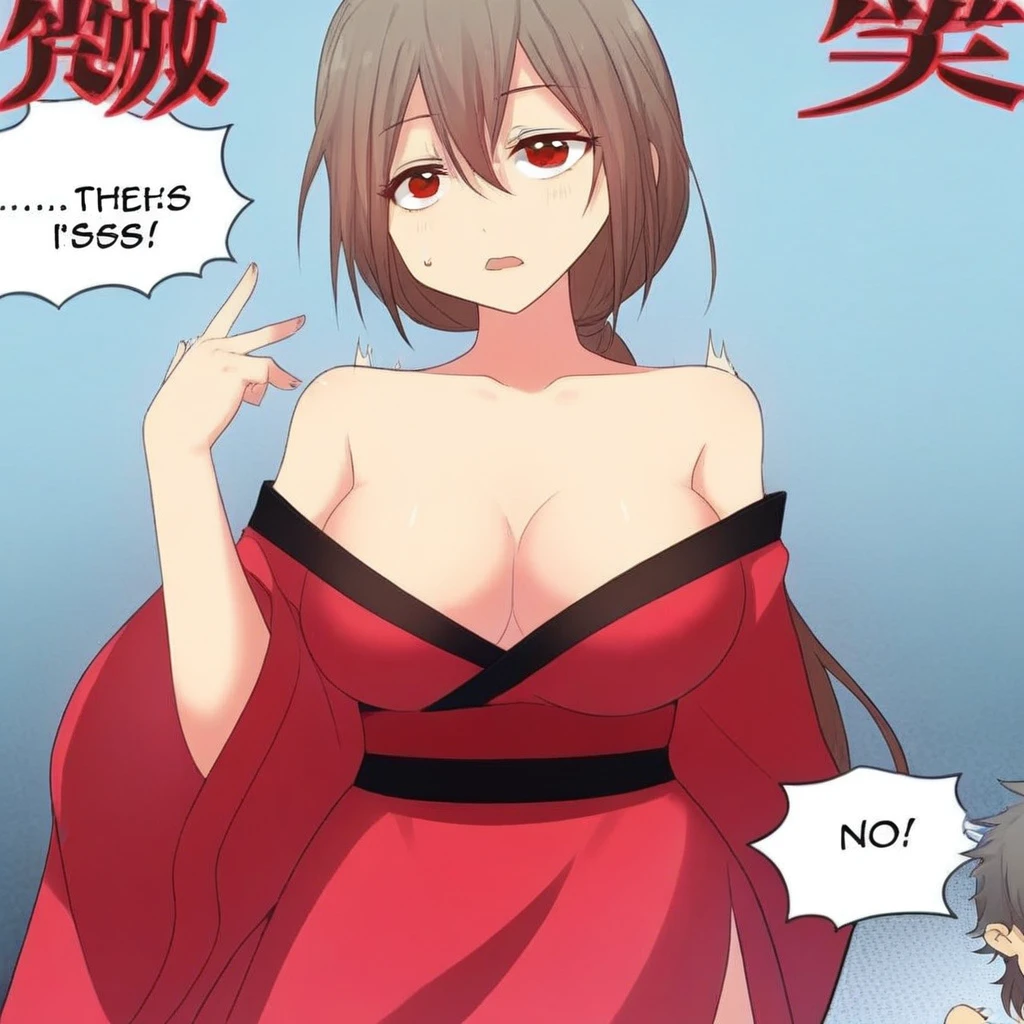 cultivation red girl V1