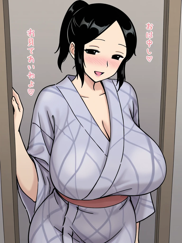 nsfw,1 male,Sweat,White Breath,Demon slayer,Shinobu Kocho,(Cleavage voyeur),Prone,room,((Big Breasts)),Side view,dorsal position,Ahegao,