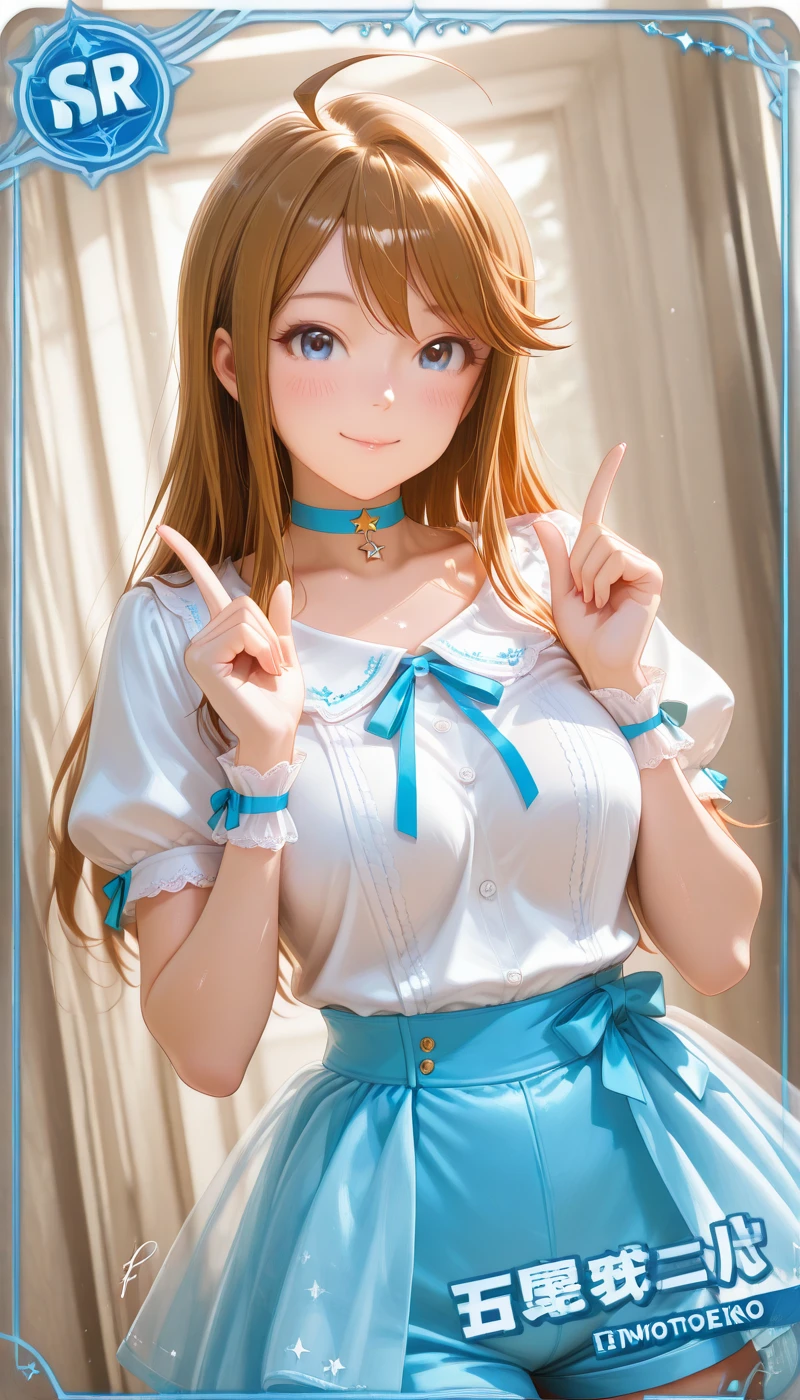 Tokoro Megumi_Idol Master_ILXL_kill0825 (5 outfit) v1.0