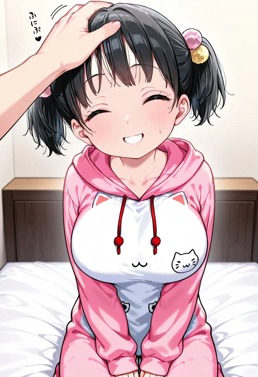 Chie Aruma V1