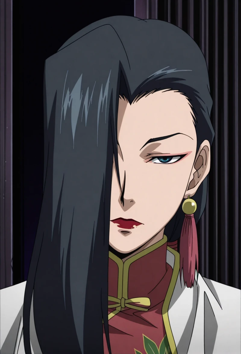 Shenhua (Black Lagoon) v1.0