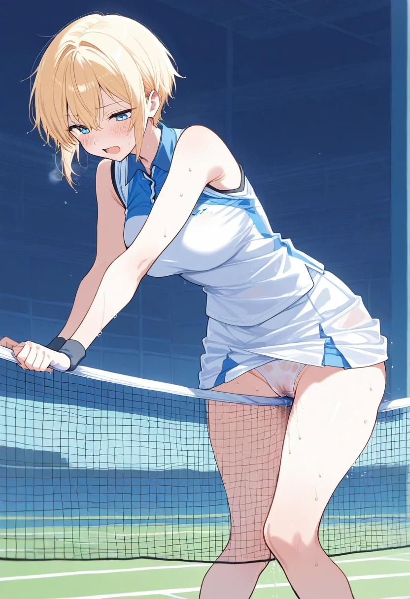 Tennis Net Humping V1