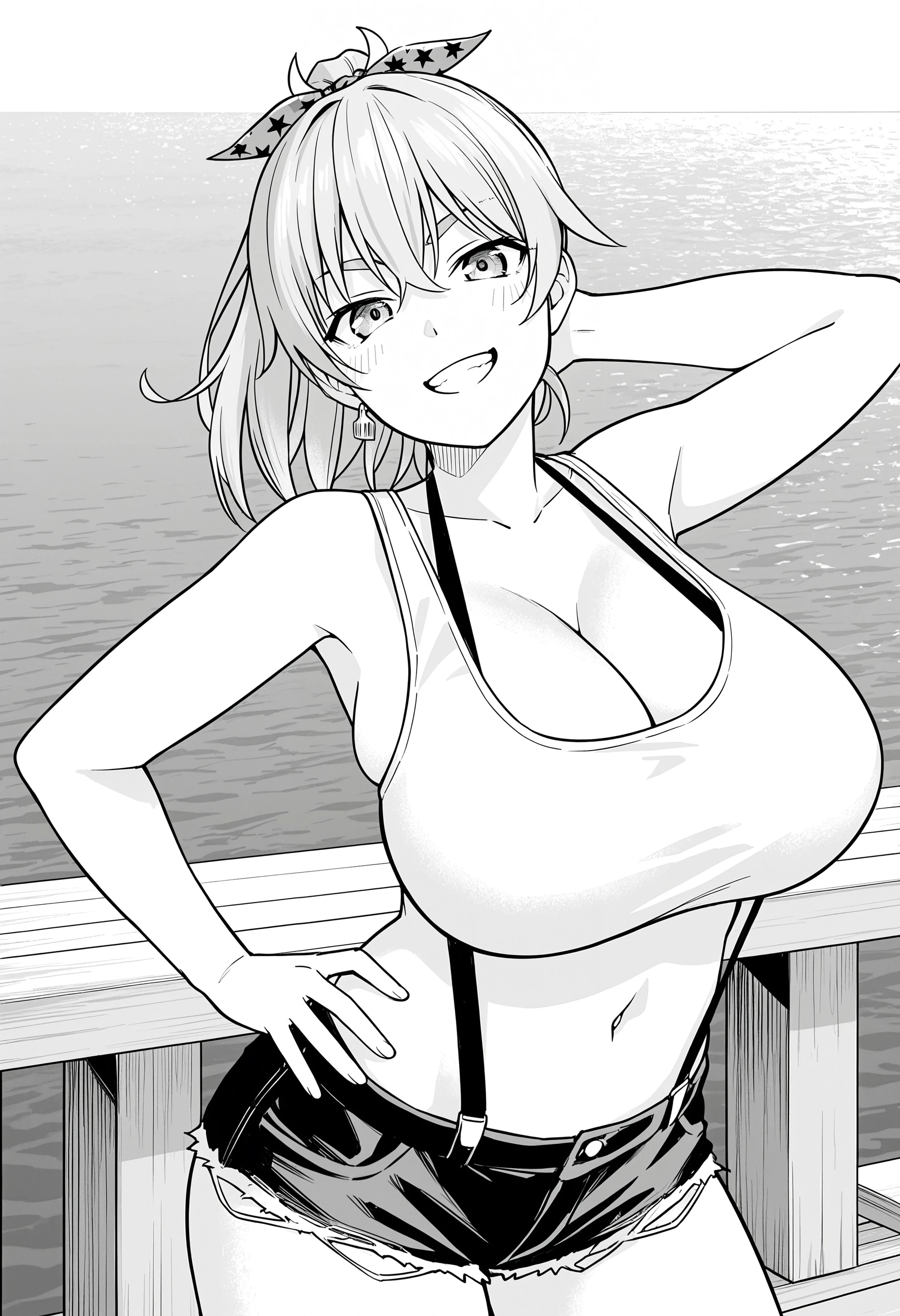 Honey Trap Share House - Maria V1