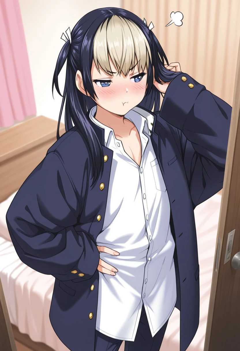 Aki-chan V1