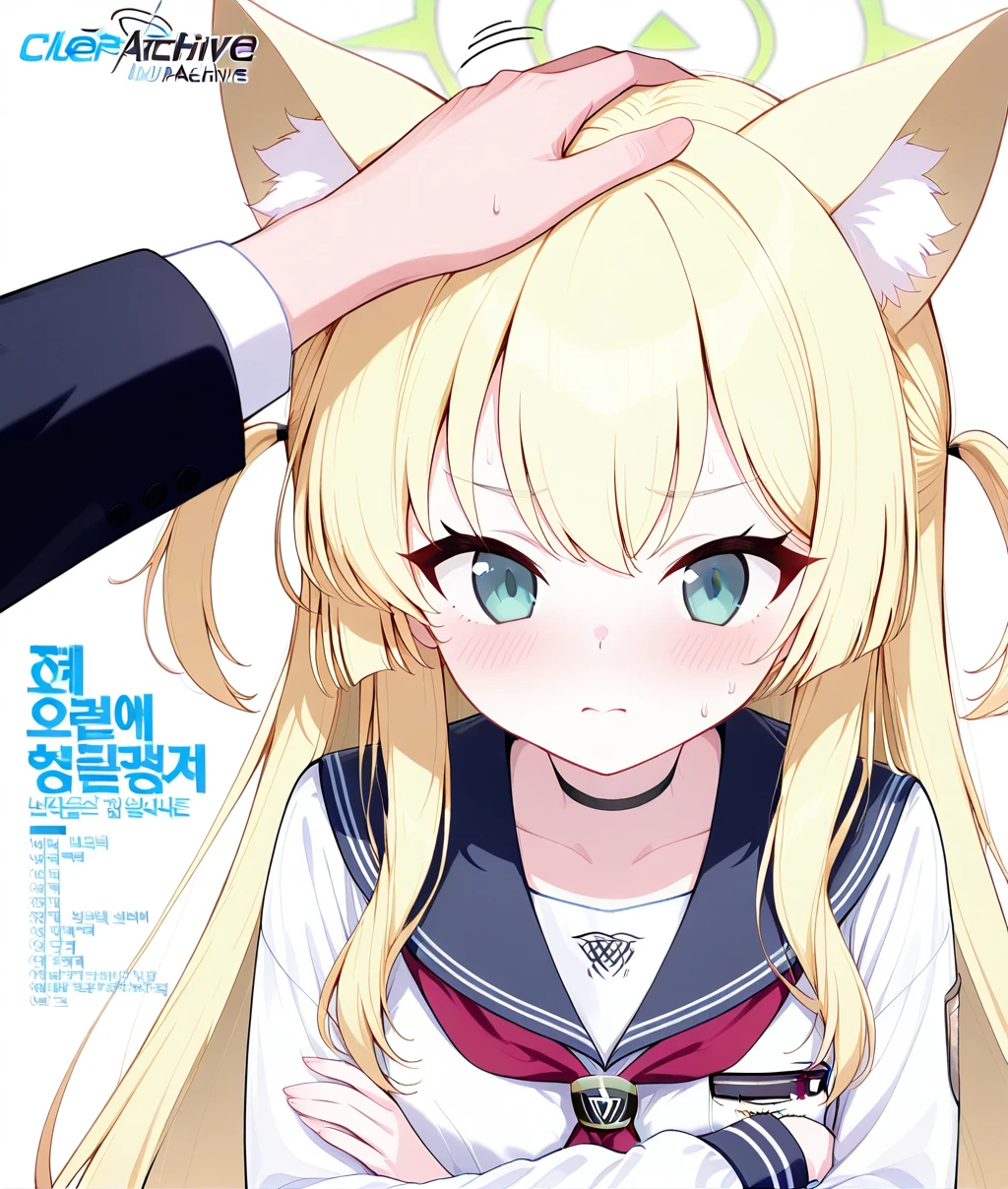 Preview 3