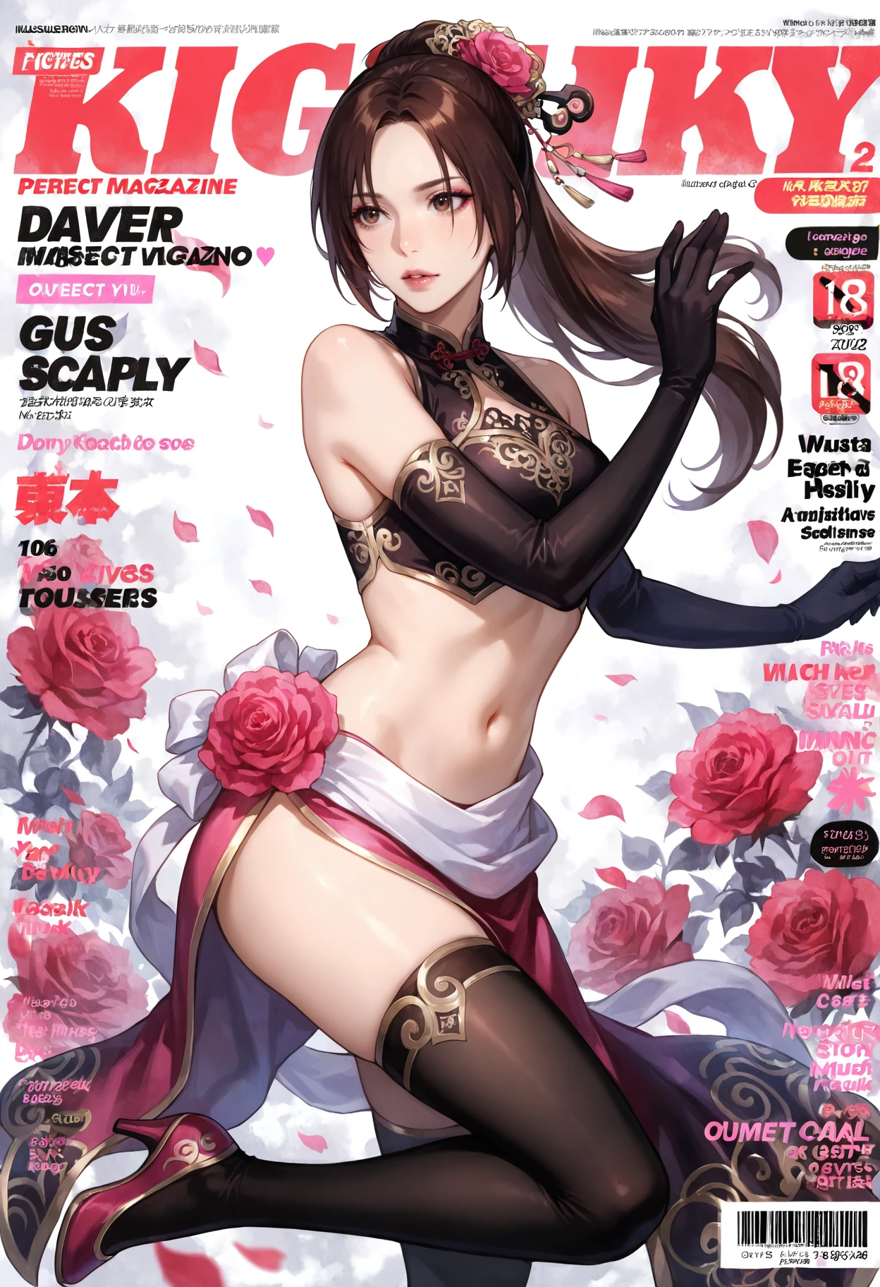 <lora:add-detail-xl:1>,masterpiece,best quality,absurdres,highres,detailed eyes,beautiful,detailed background,perfect eyes,realistic,solo,
magazine cover,fake magazine cover,english text,cover,fake cover,price,cover page,text focus,barcode,dated,cowboy shot,dynamic pose,
<lora:Diaochan:1>,1girl,thighhighs,gloves,brown hair,elbow gloves,midriff,flower,navel,long hair,brown eyes,black thighhighs,bare shoulders,hair ornament,rose,black gloves,dress,shoes,high heels,chinese clothes,crop top,