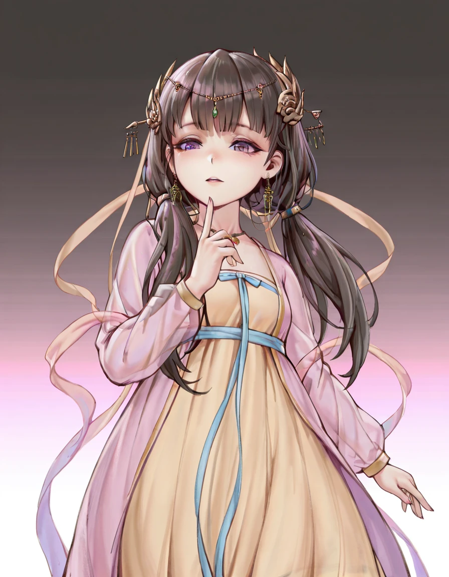 瑞杏 - 活俠傳 (Legend of Mortal) V1