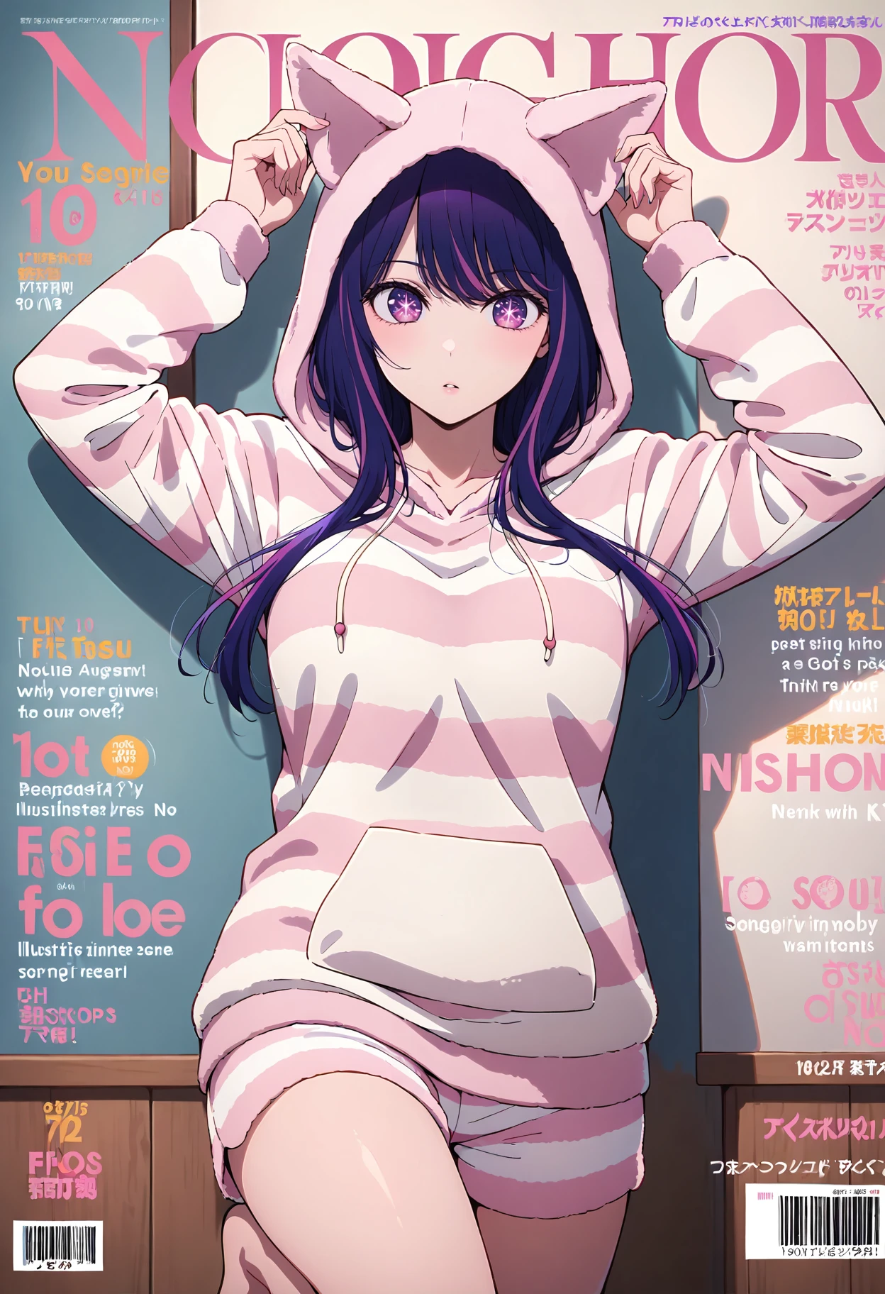 <lora:add-detail-xl:1>,masterpiece,best quality,absurdres,highres,detailed eyes,beautiful,detailed background,perfect eyes,realistic,solo,streaked hair,
magazine cover,fake magazine cover,english text,cover,fake cover,price,cover page,text focus,barcode,dated,cowboy shot,dynamic pose,
<lora:Hoshino_Ai:1>,1girl,symbol-shaped pupils,purple eyes,pink eyes,purple hair,blue hair,multicolored hair,bangs,long hair,fake animal ears,animal hood,hood,hood up,barefoot,striped hoodie,striped,hoodie,shorts,striped shorts,long sleeves,loungewear,pajamas,