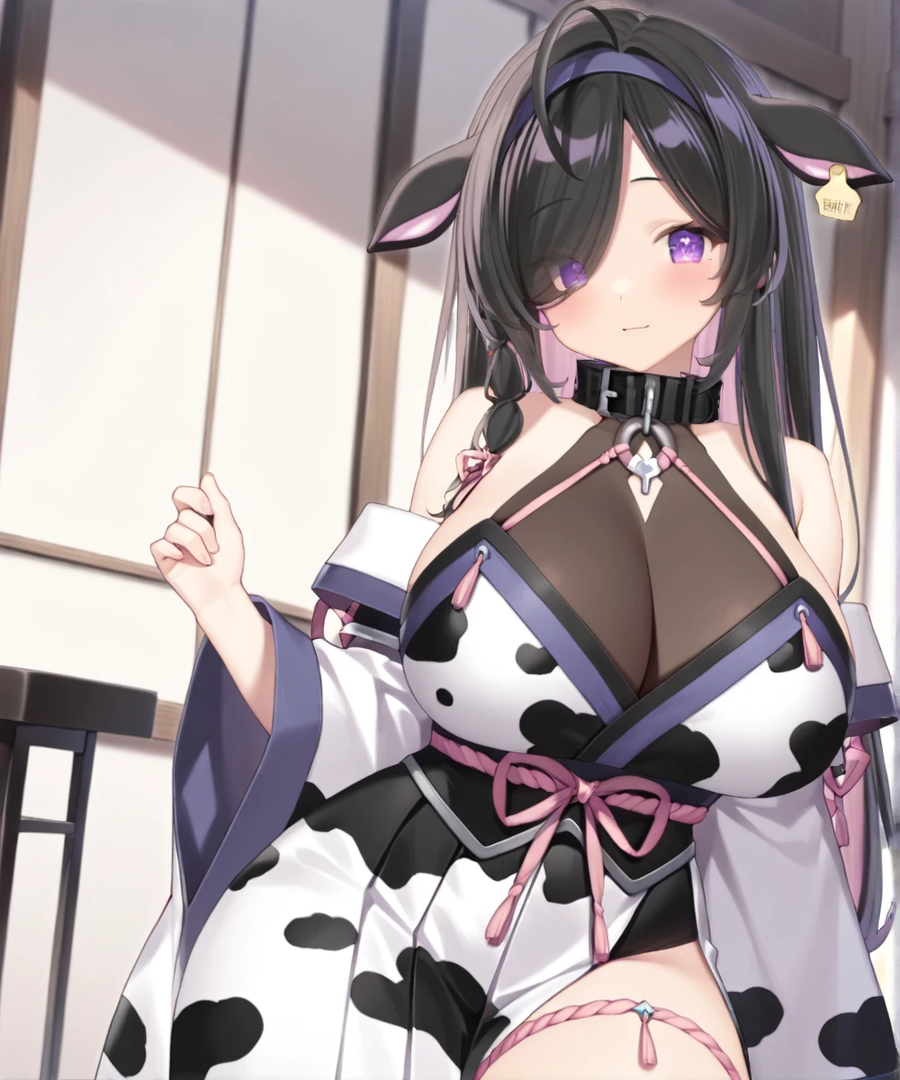 Vtuber | Yagyu Shino 夜牛詩乃 v1.0