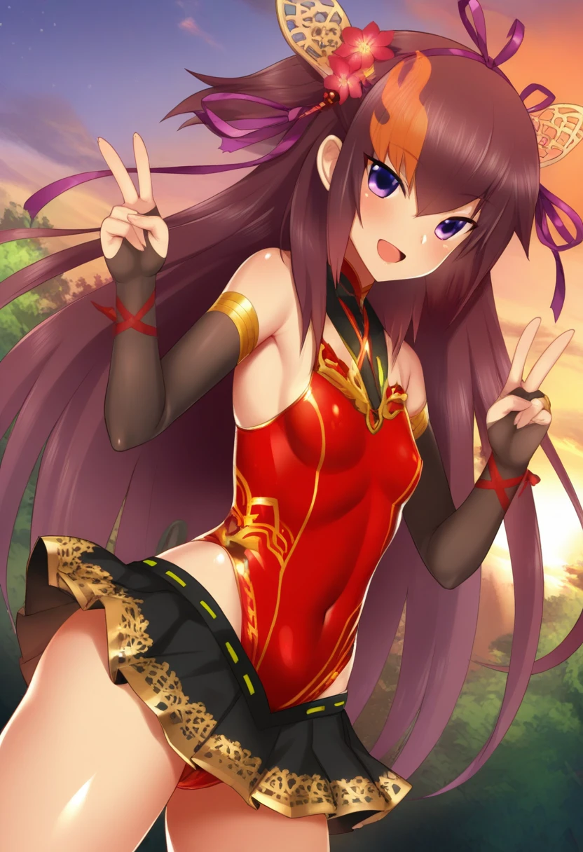 Preview 3