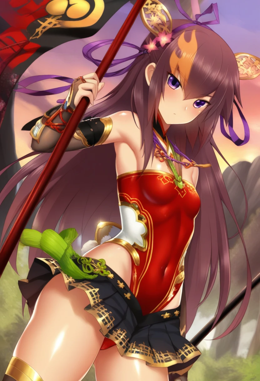 Preview 2