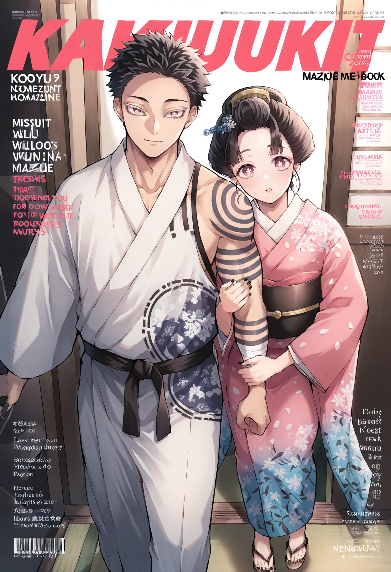 Koyuki Soyama / Hakuji Soyama (素山恋雪/ 素山狛治) - Demon Slayer v1.0