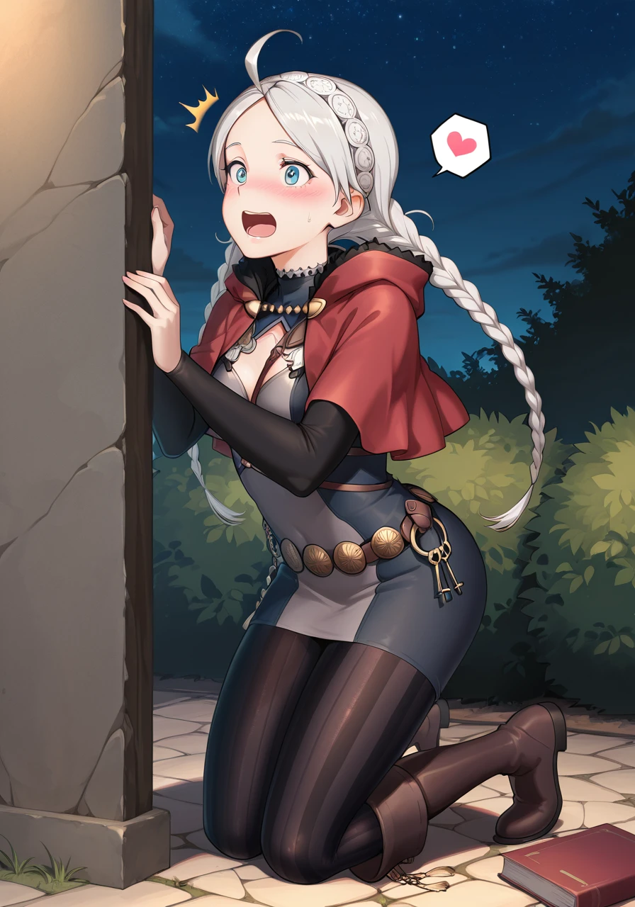 Preview 2