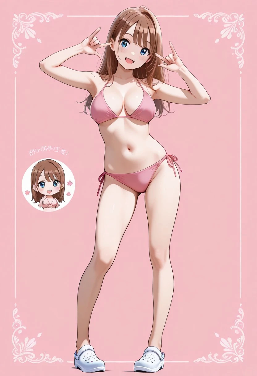 Preview 2