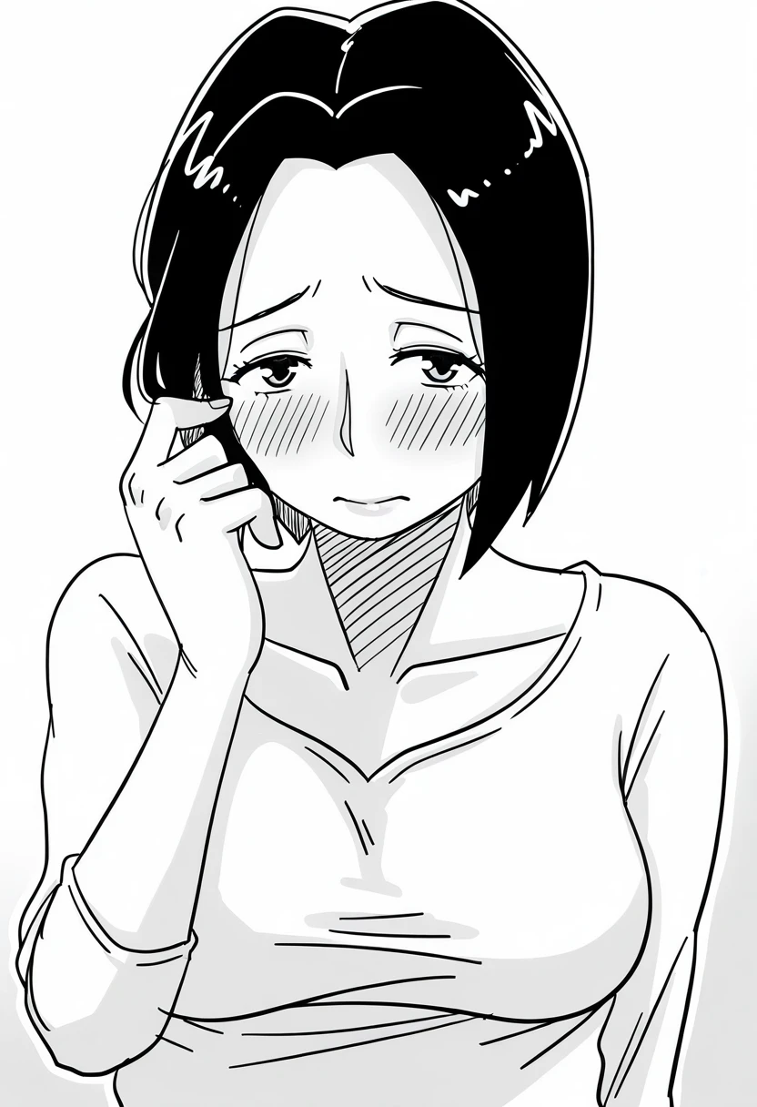 Mother - Oh! Mother's Particulars! The Beginning [Haitoku Sensei] V1