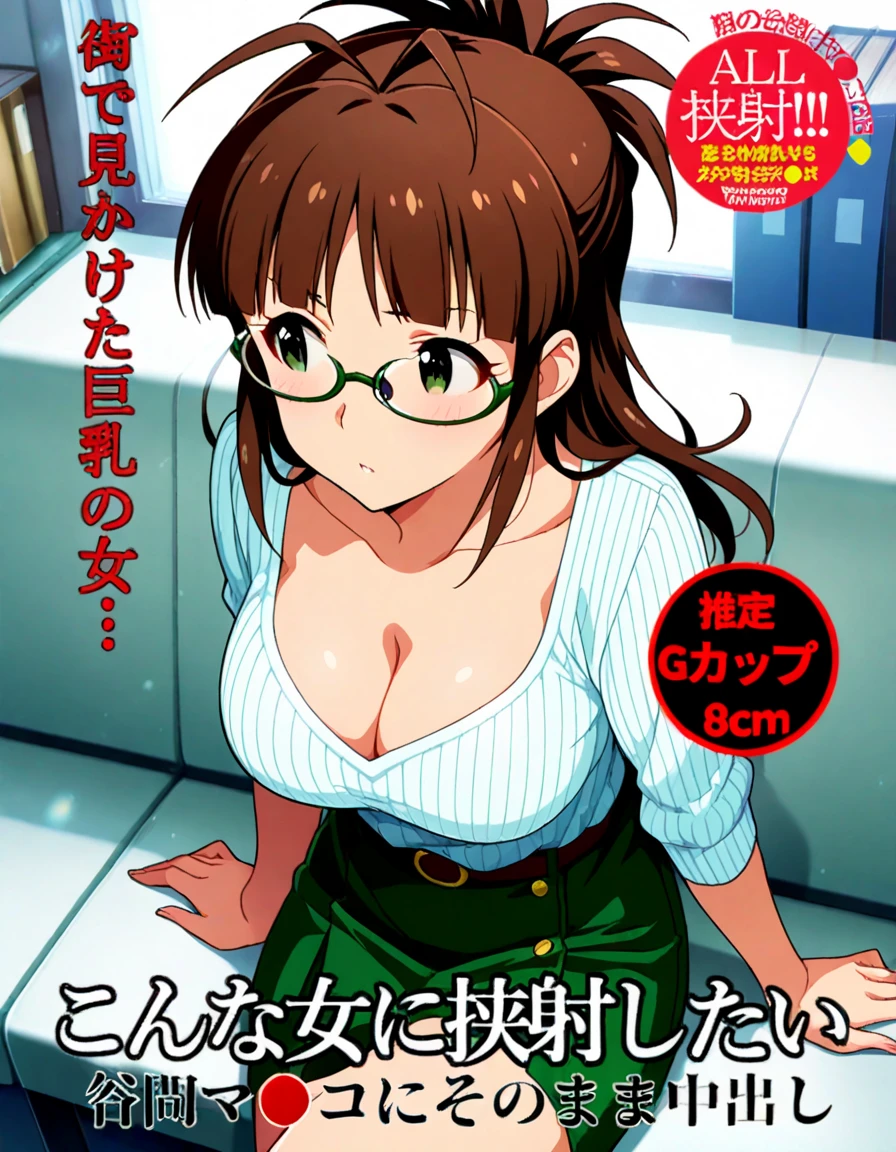 Preview 8