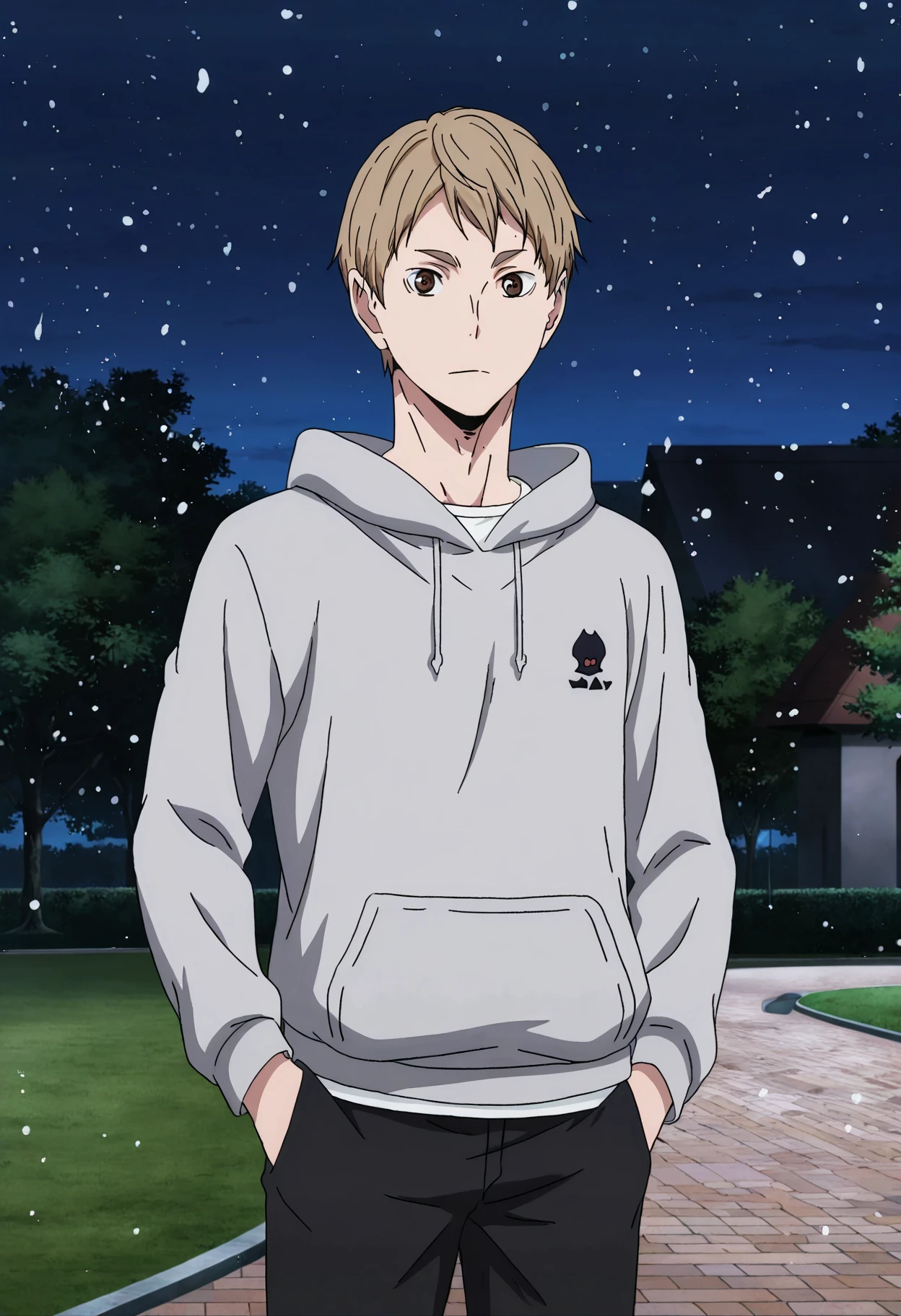 Akiteru Tsukishima v1.0
