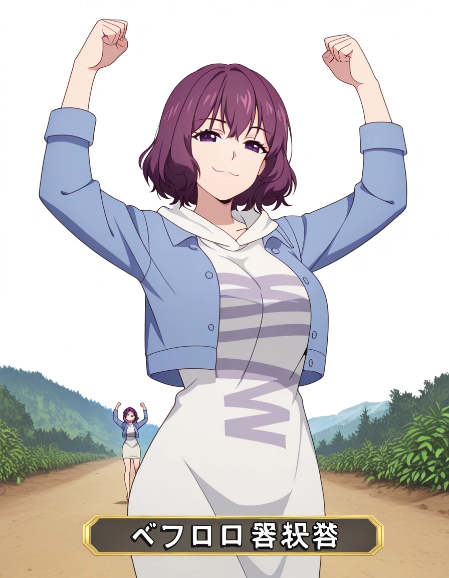masterpiece, best quality, amazing quality,, <lora:tang-rou-s1-illustriousxl-lora-nochekaiser:1>, tang rou, short hair, purple eyes, purple hair, mature female, medium breasts, anime screencap, jacket, hood, hoodie, blue jacket, dress,, <lora:colombia-pose-illustriousxl-lora-nochekaiser:1>, colombia pose, colombia pose (meme), meme, raised fists, victory pose, arms up, smile, smug,, path, dirt, nature, walk, plants, cowboy shot, solo, looking at viewer, <lora:transparent-background-illustriousxl-lora-nochekaiser:1>, transparent background, simple background, white background