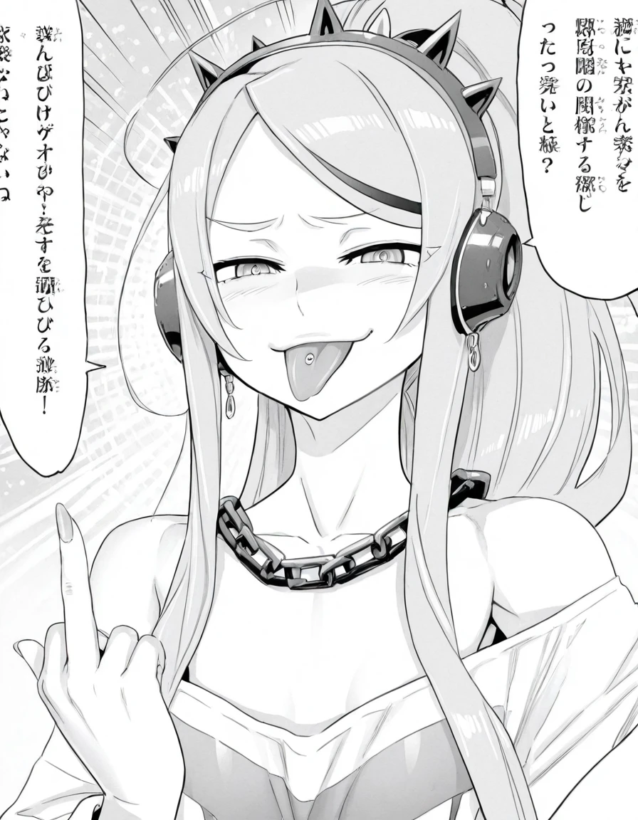 Kaname Makishi | Triage X Kaname_TriageX_ILv1.0