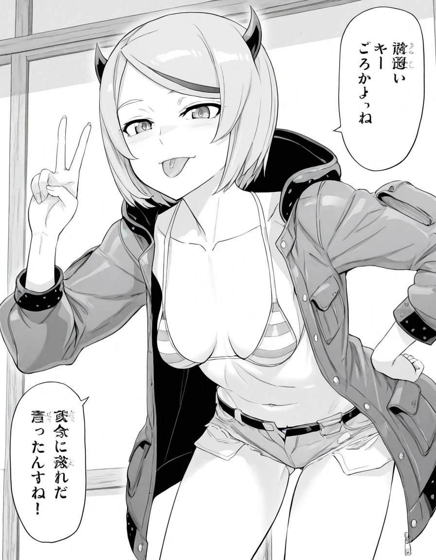 Preview 6
