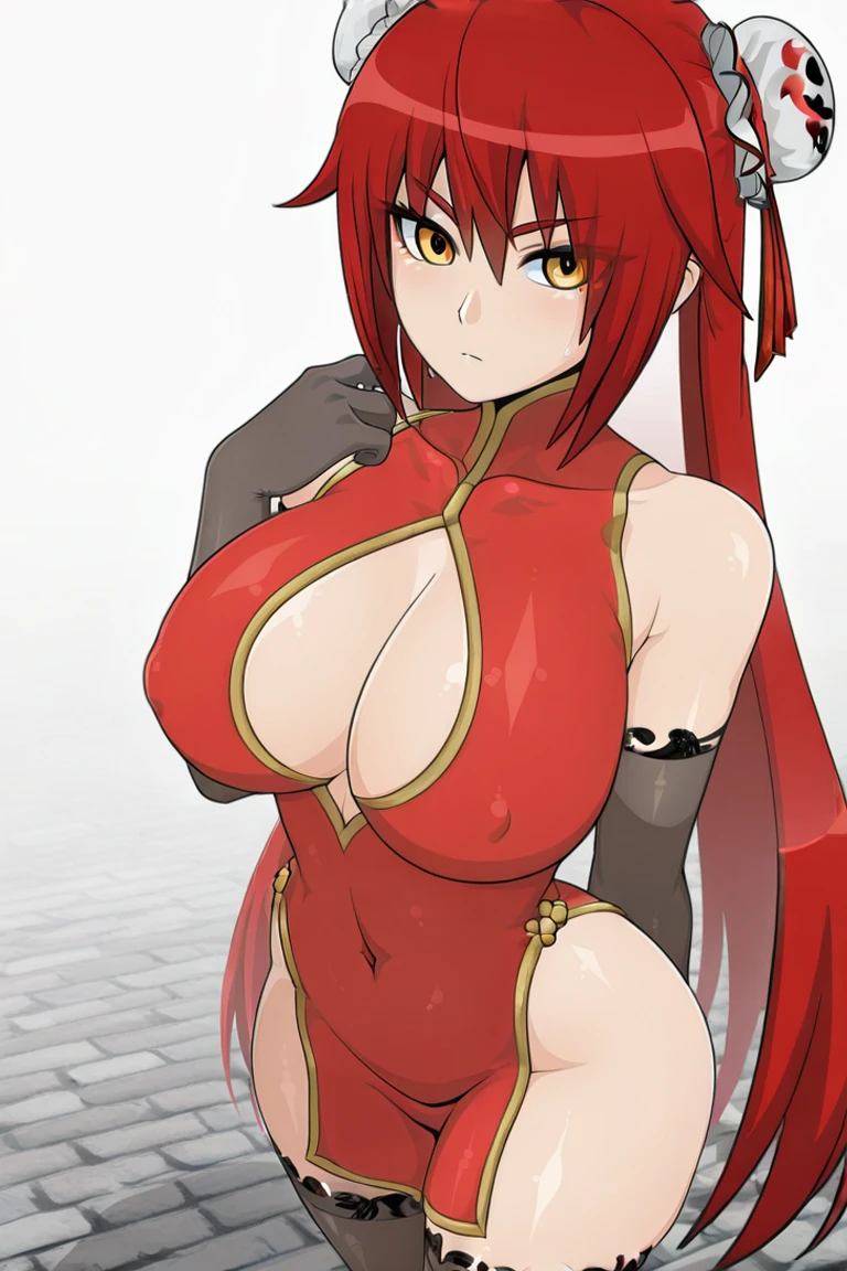 kung fu girl (Koooon Soft) v1.0