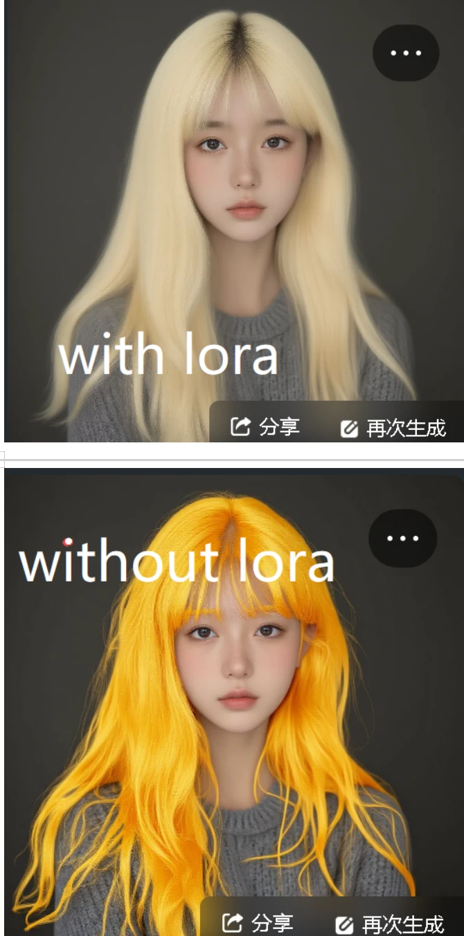 QwenEdit & kontext稳定器,电商神器，白底图产品加背景，保持细节。A Qwen&kontext edit stabilizer kontext 1.0