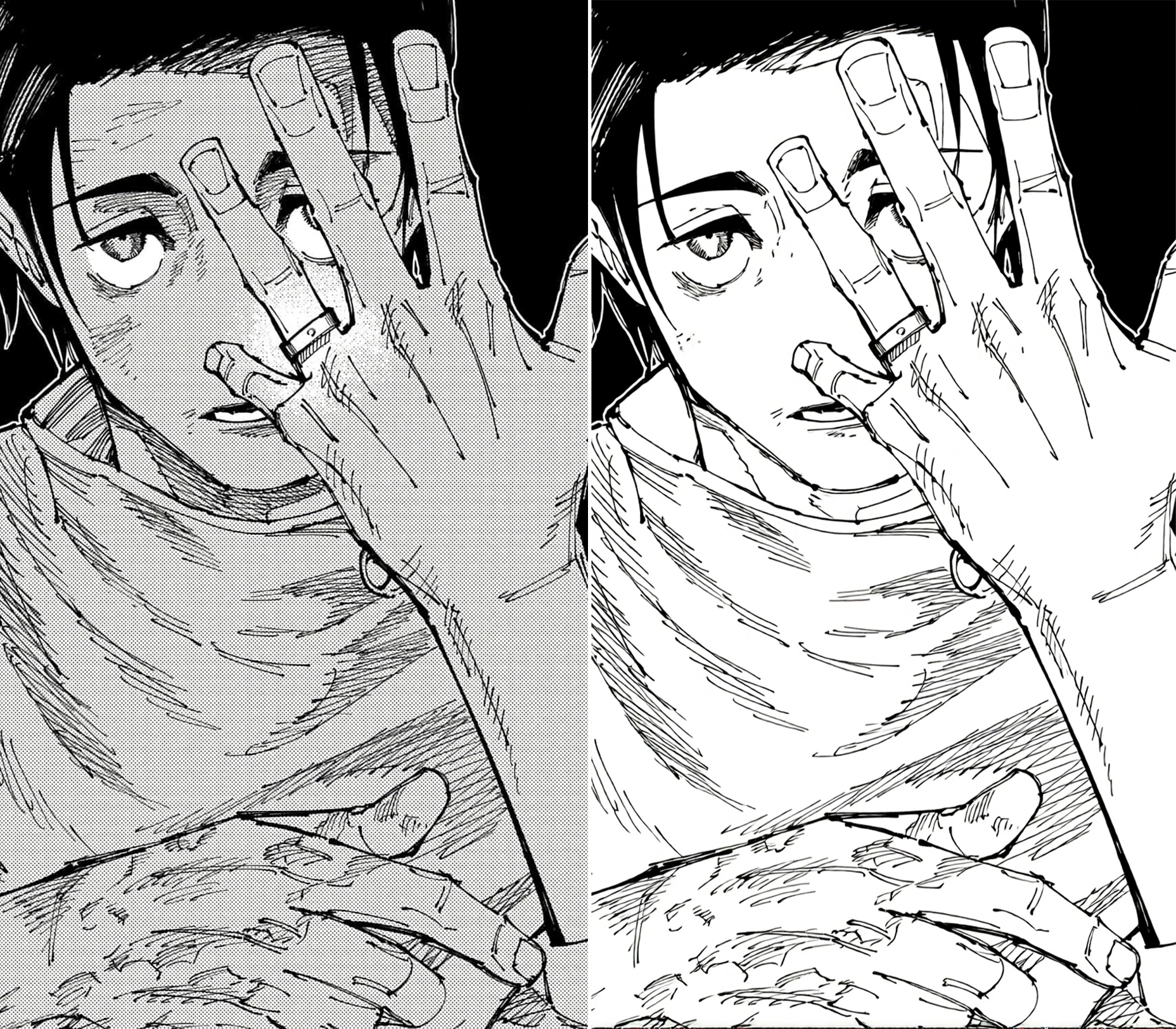 Preview 7