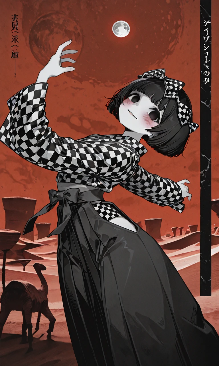 Li-Li-Ri, Mysterious Merchant v1.0