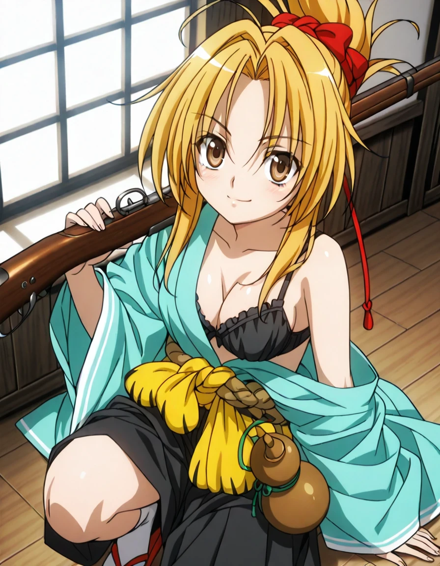 Oda Nobuna - Oda Nobuna no Yabō Oda Nobuna - V1