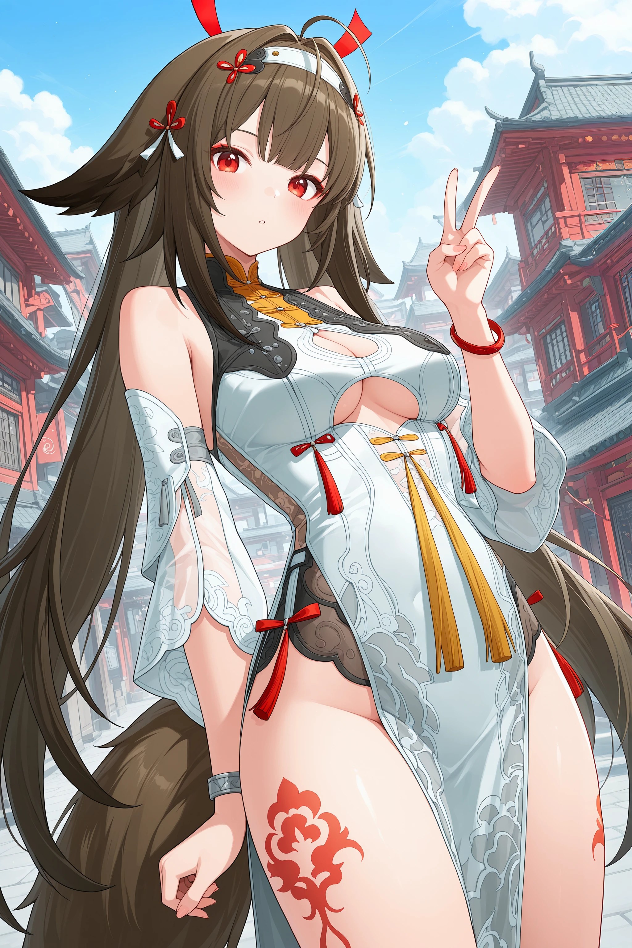 Preview 7