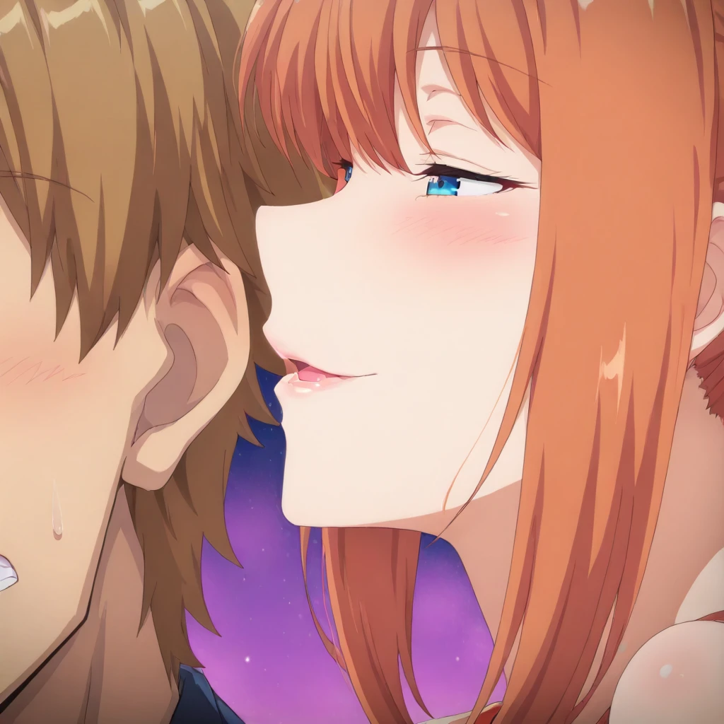 Whispering in ear [IL] IL