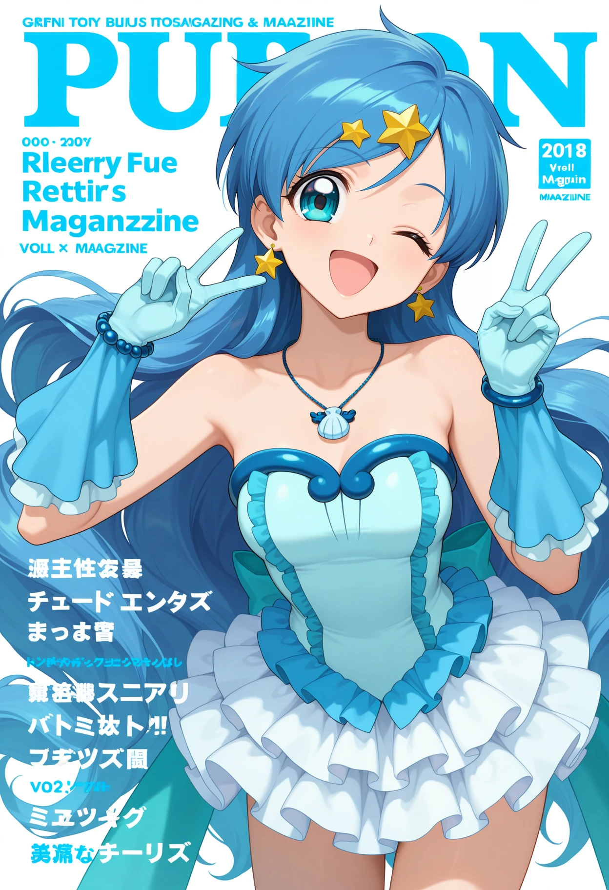 Preview 6