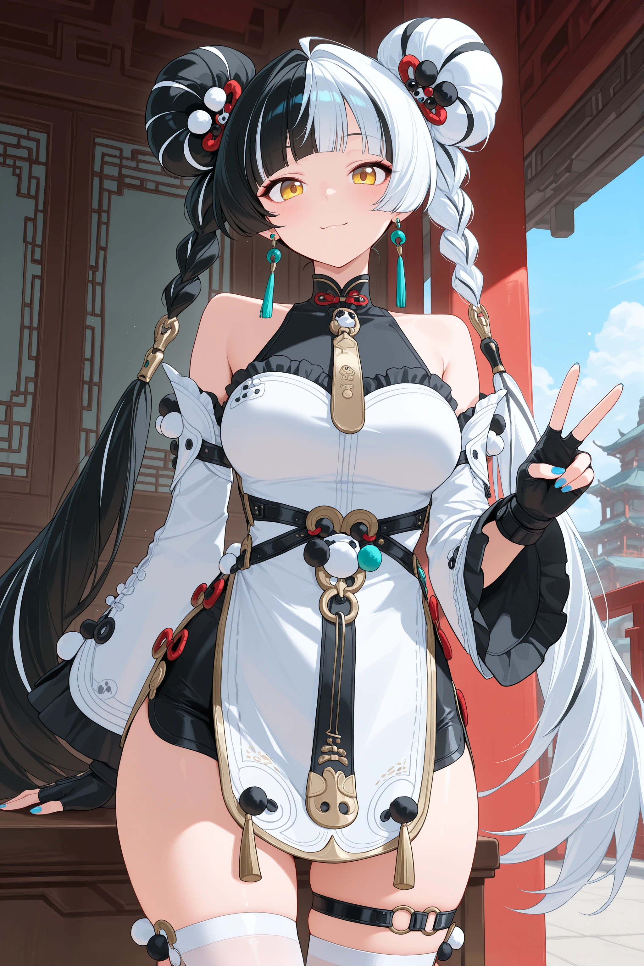Preview 3