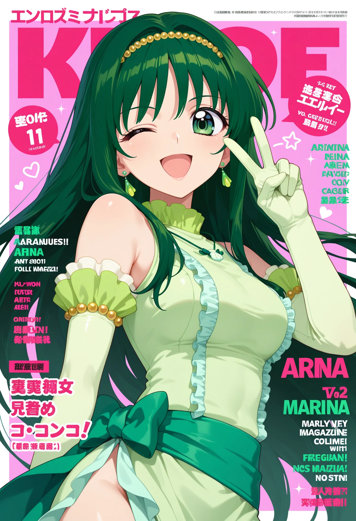 Preview 10