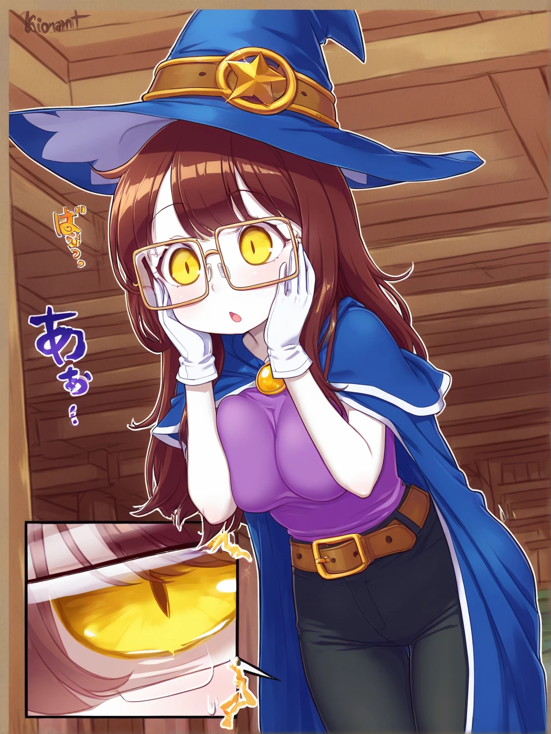 Preview 7