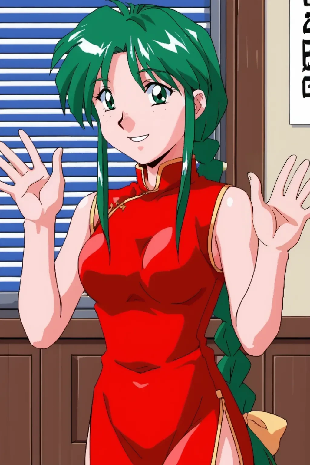 Kumi(久美) - [SOGNA] Viper-V6 Double Impact(ダブルインパクト) v1.0