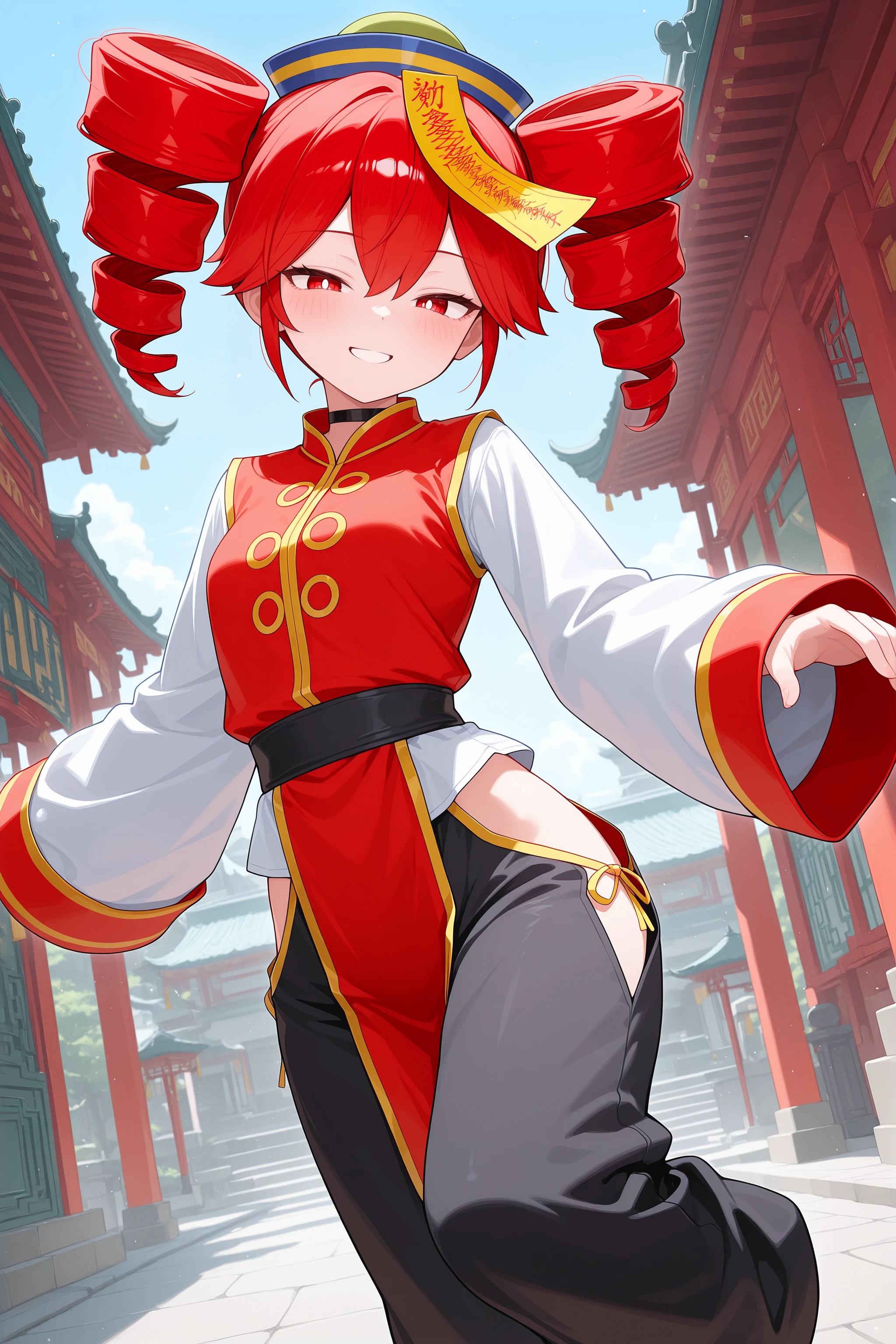 Preview 2
