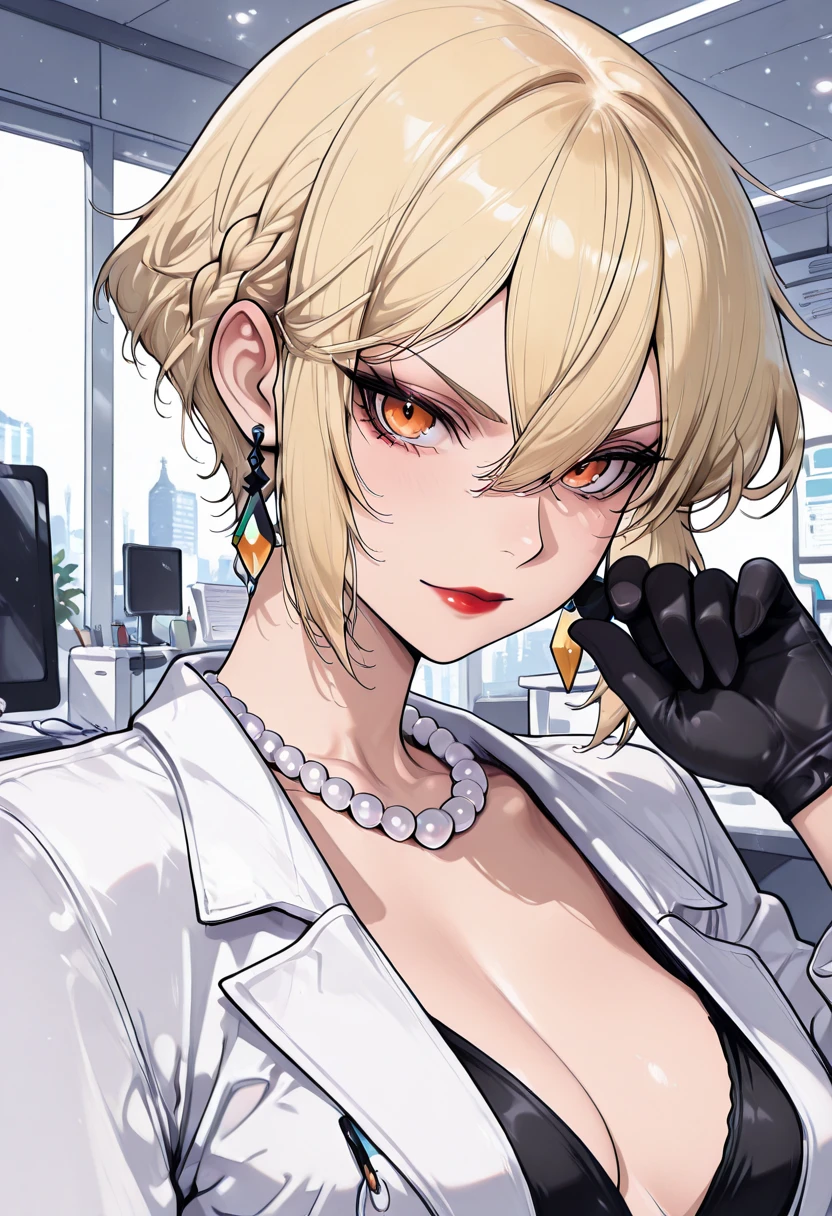 Seraphina Anima